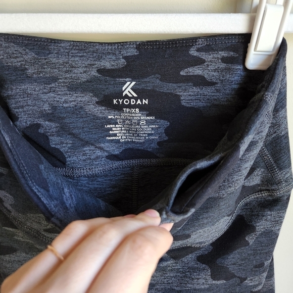 Kyodan High Waist Camo Printed Shorts Size XS - Picture 6 of 7